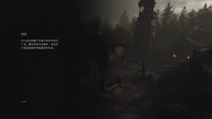 无聊的日常截图