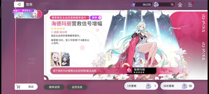 爆率真高,兄弟们快冲截图