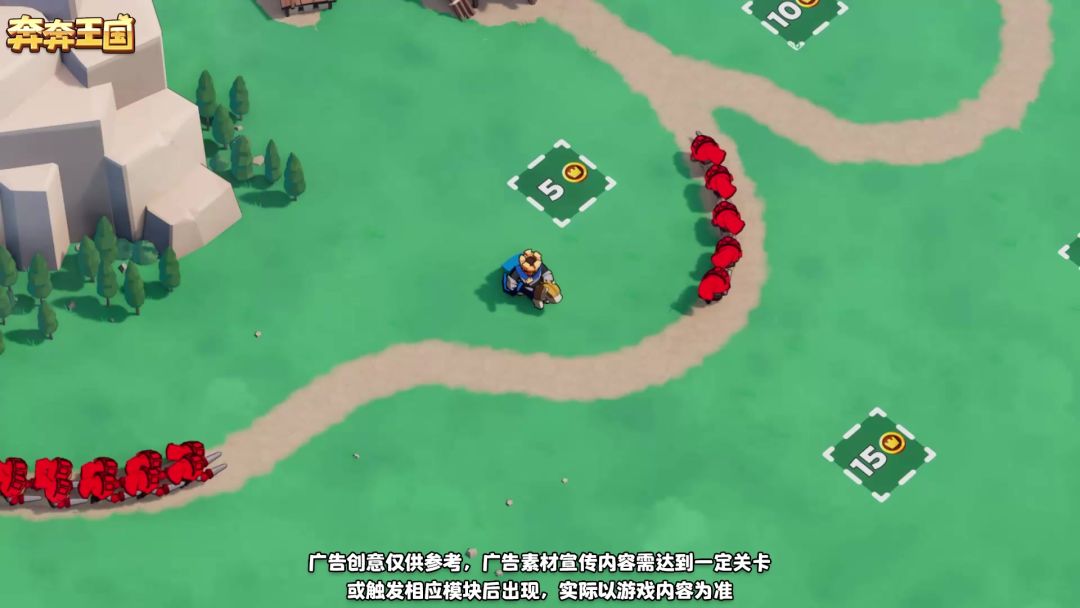 video-5718116