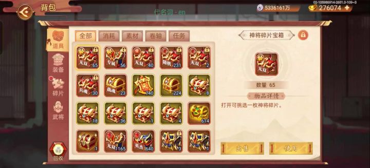 废了废了,一个没开出来截图