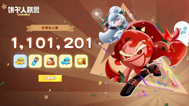 画风治愈、关卡有趣,派对玩家都在偷偷玩截图
