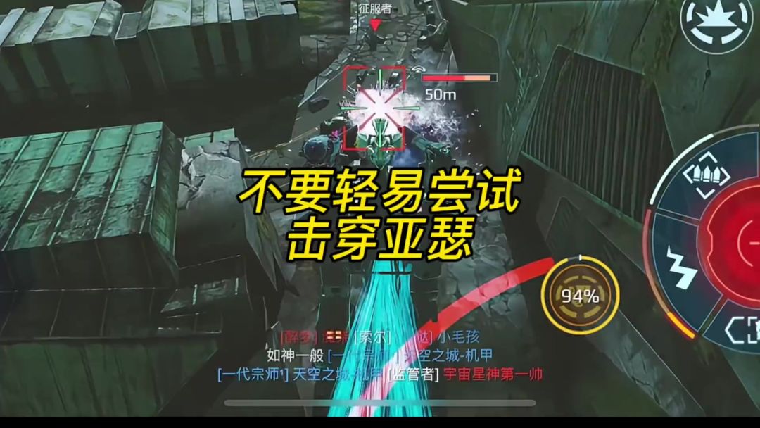 video-5718339
