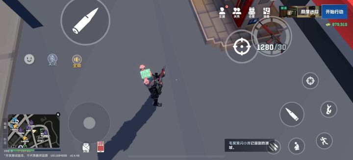 新的bug截图