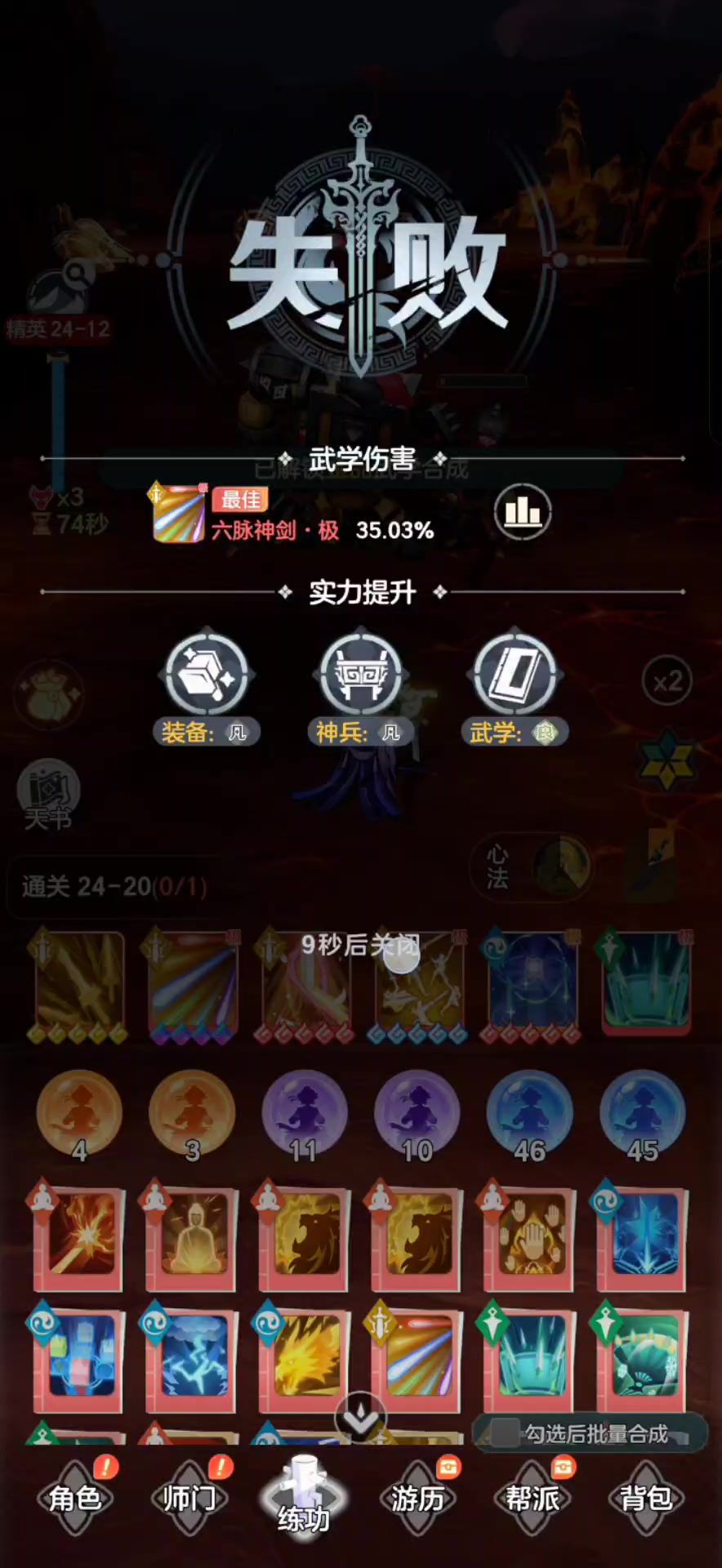 video-5718599