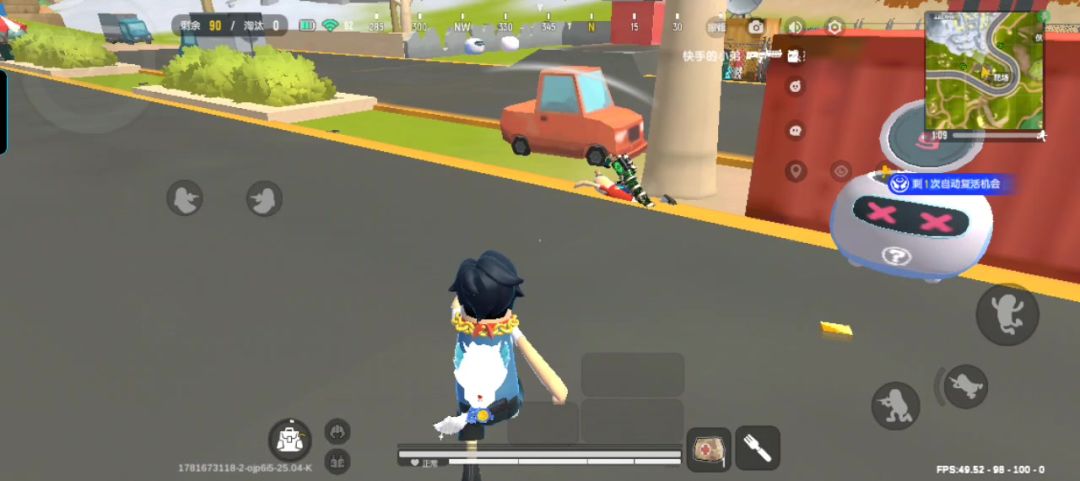 video-5718768
