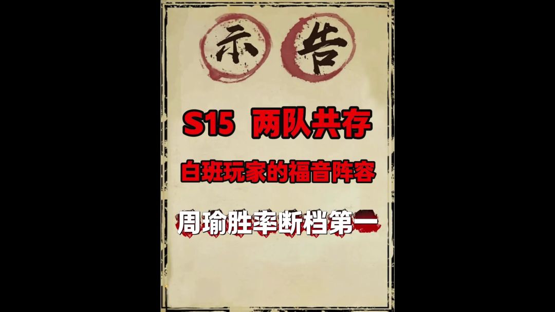 video-5718783