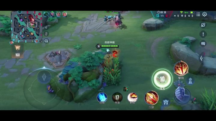 莫托斯「夜都神机」| 造型展示影片《Garena 传说对决》截图