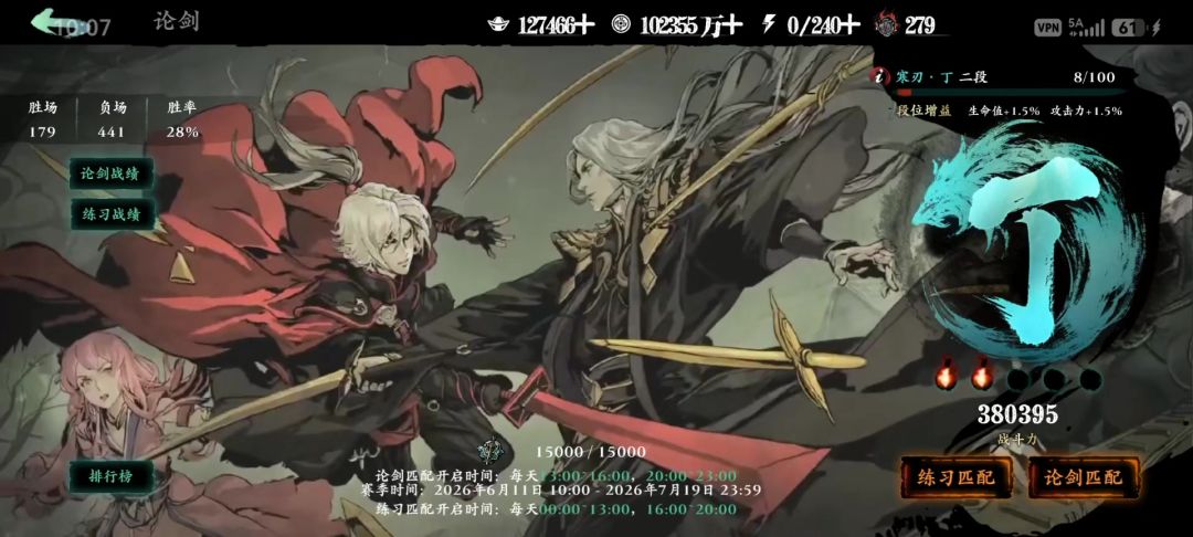 video-5719034