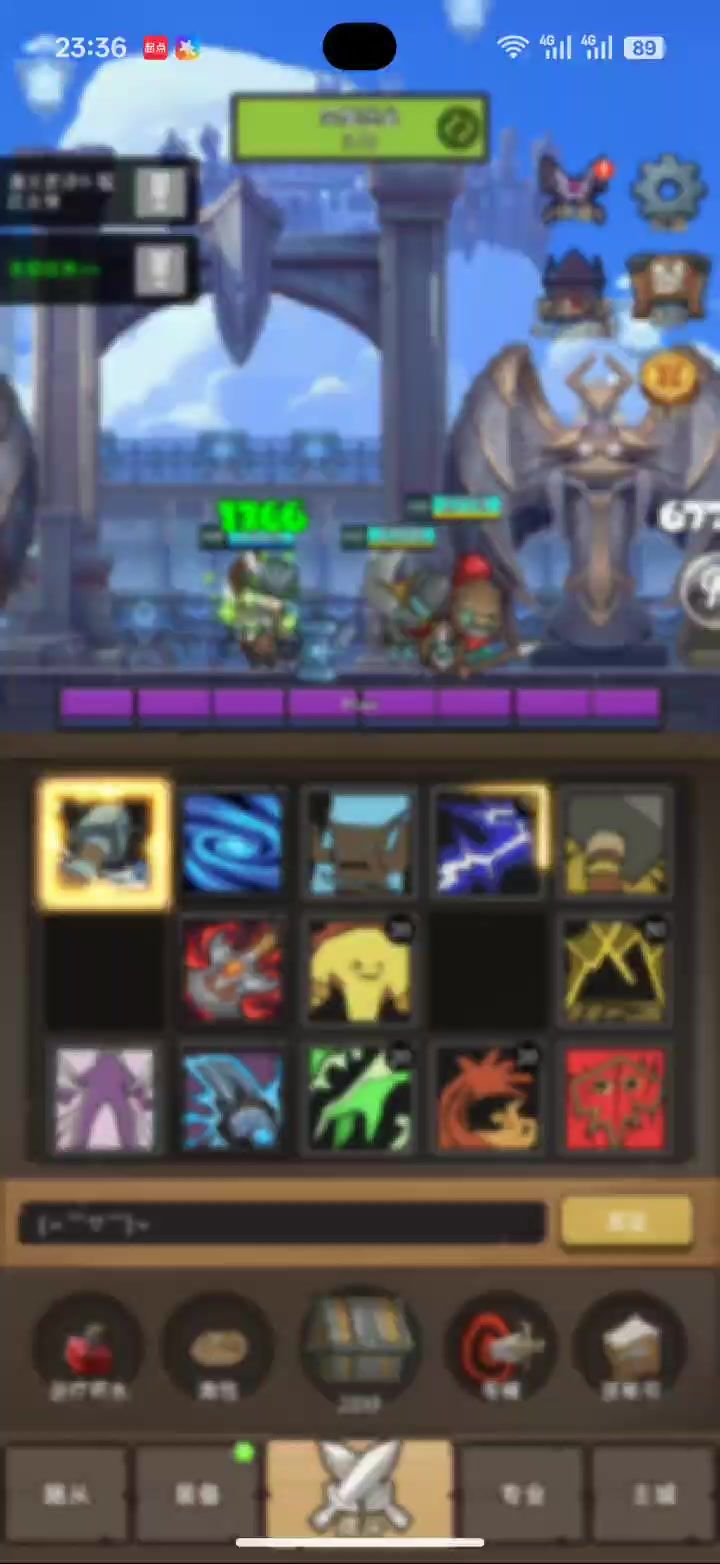 video-5719127