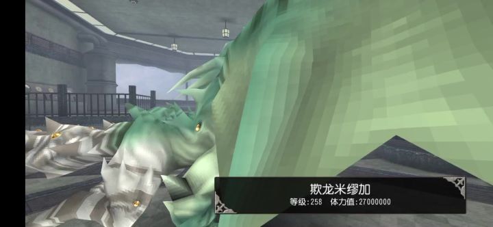 猛猛灌水截图