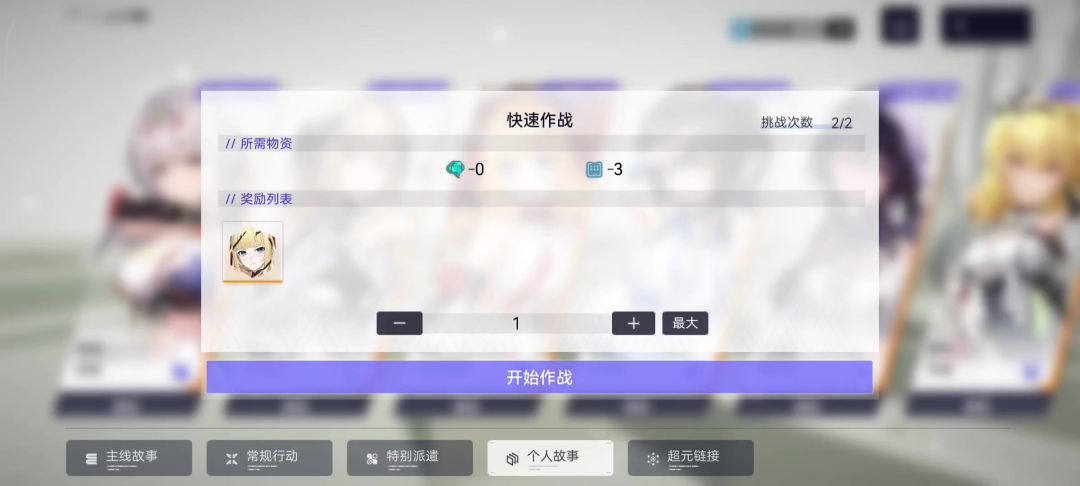 video-5719318