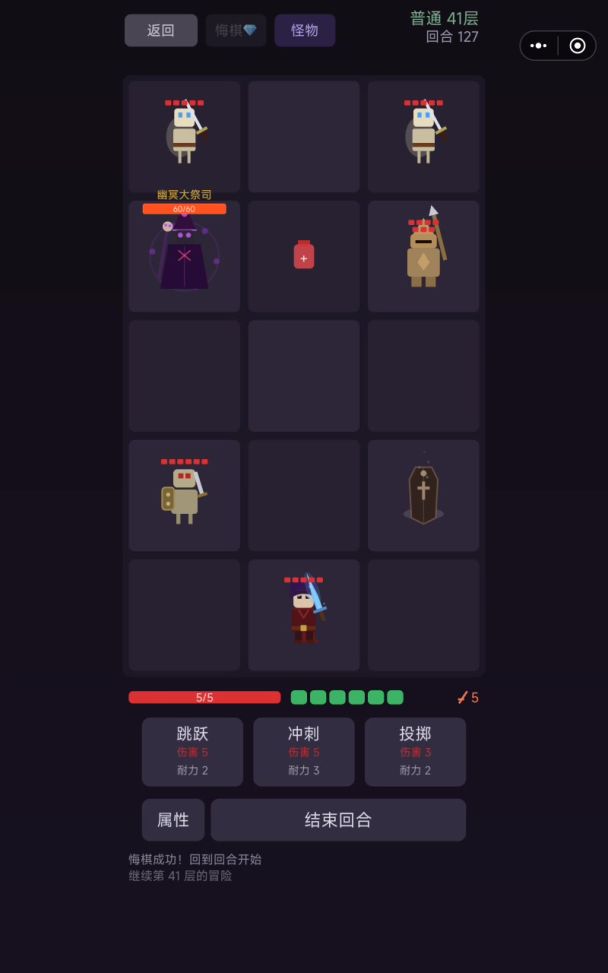 video-5719386