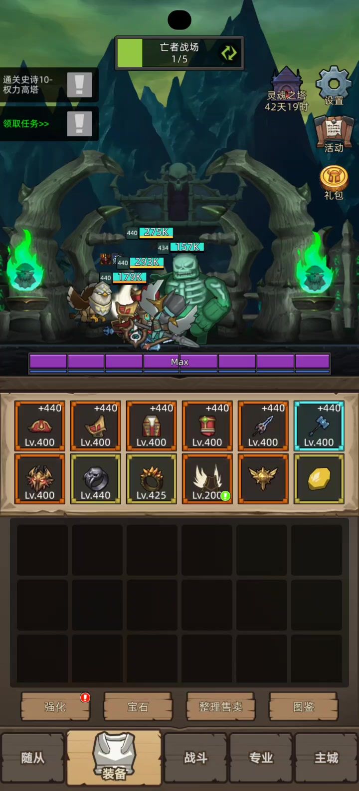 video-5719501