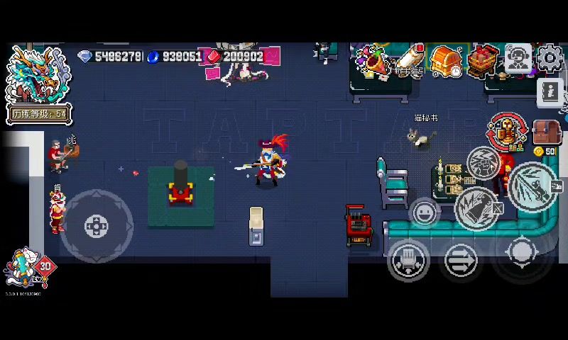 video-5719503
