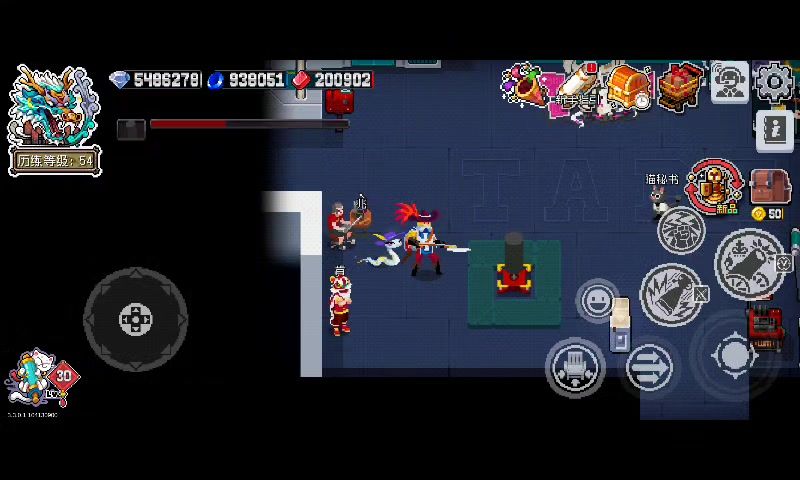 video-5719504