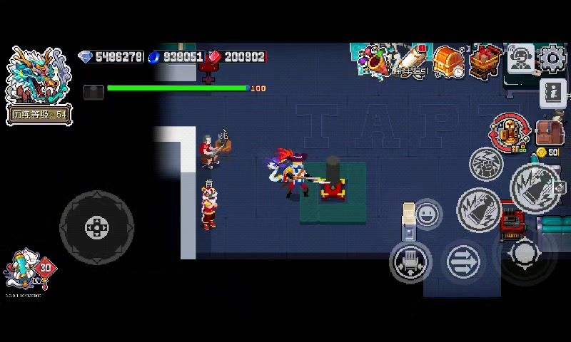 video-5719505