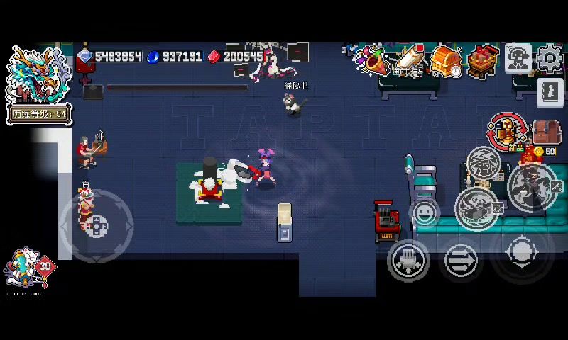 video-5719708