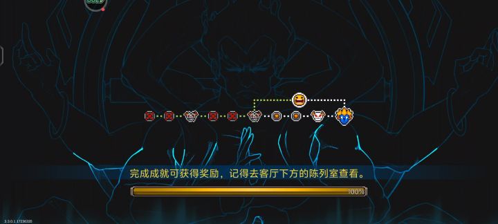 强是强👍🏻，但是连发枪点了两个就卡截图