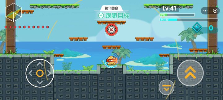 比撞击流更轻松释放双手——自动流截图