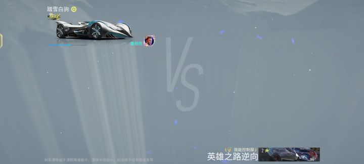 好难啊,快不了一点,真的尽力了截图