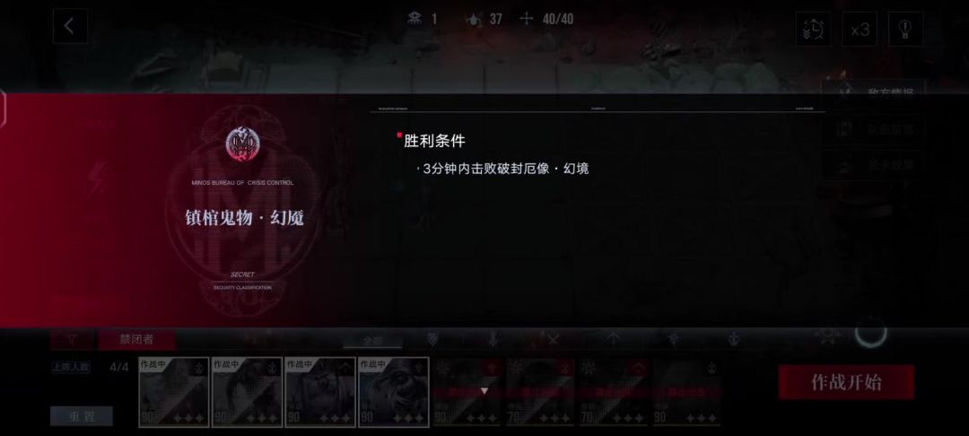 video-5720530