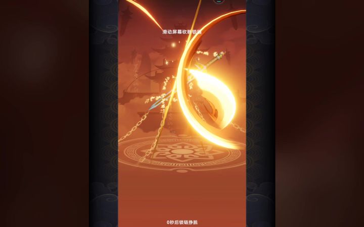 做神仙了,纪念下。截图