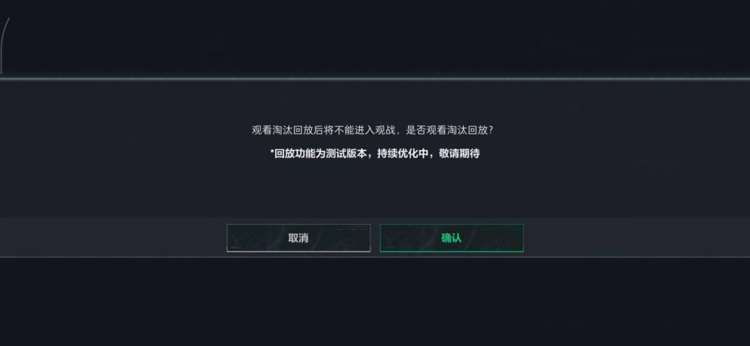video-5720817