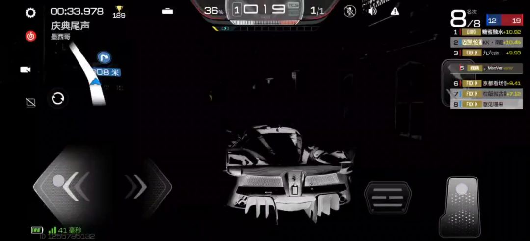 video-5720871