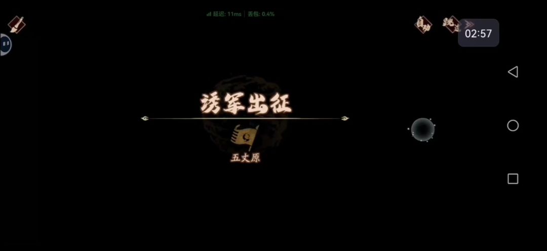 video-5720995