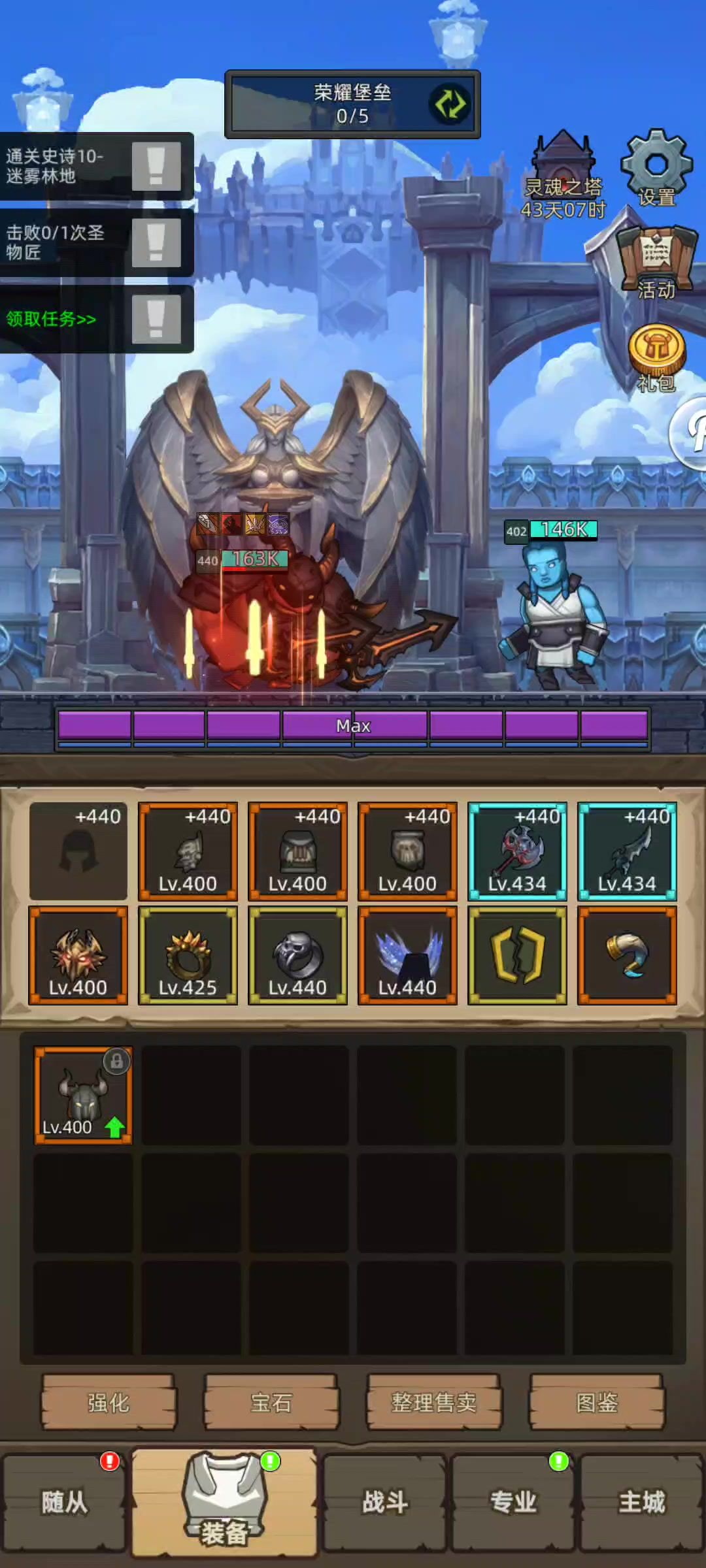video-5721012