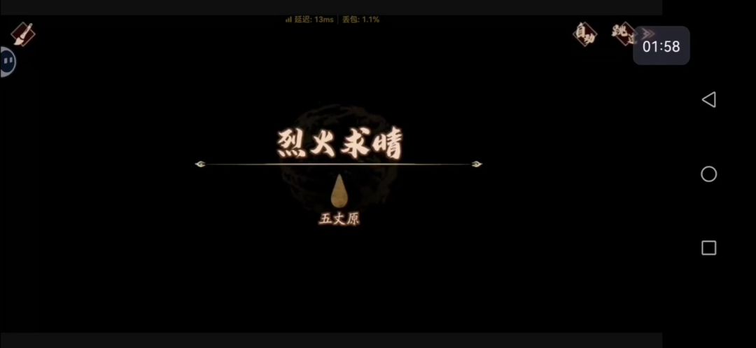 video-5721068