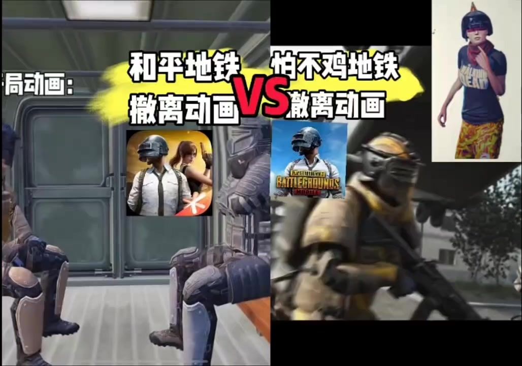 video-5721133