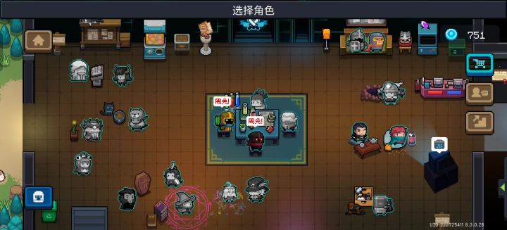 是bug吗?截图