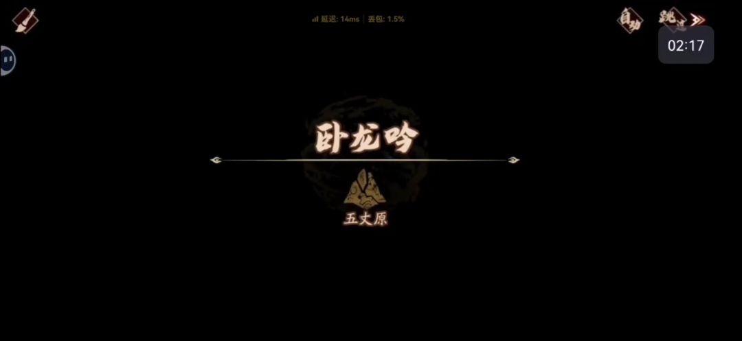 video-5721173