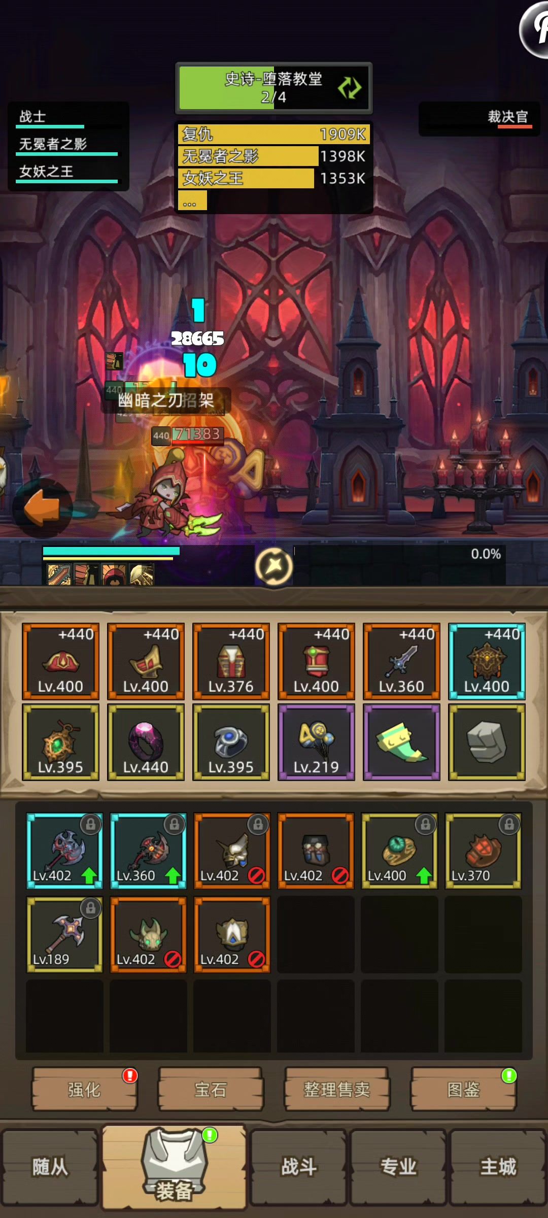 video-5721197