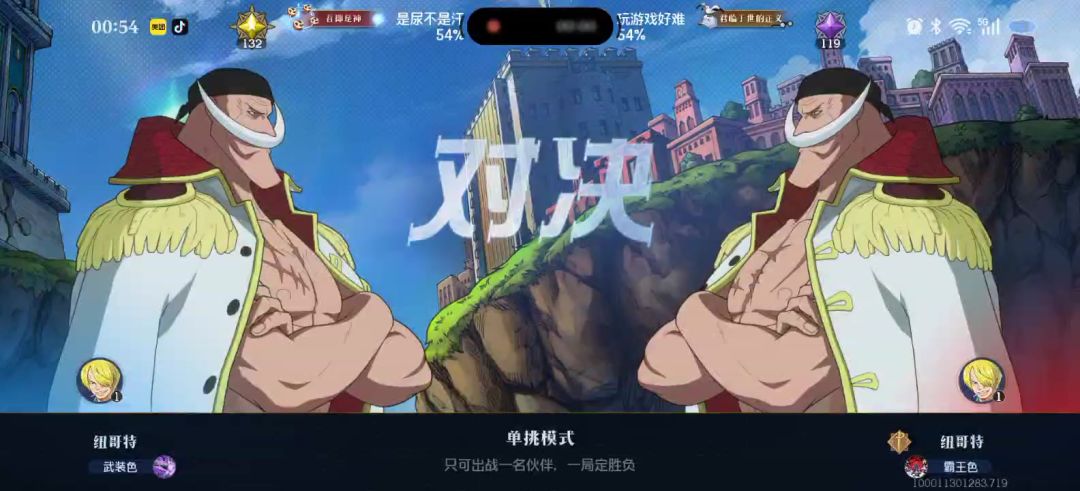 video-5721243