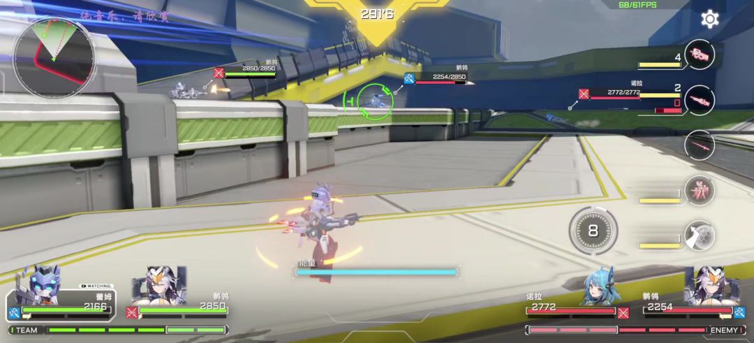 video-5721303
