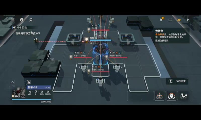 video-5721364