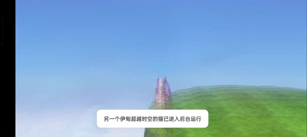 video-5721419