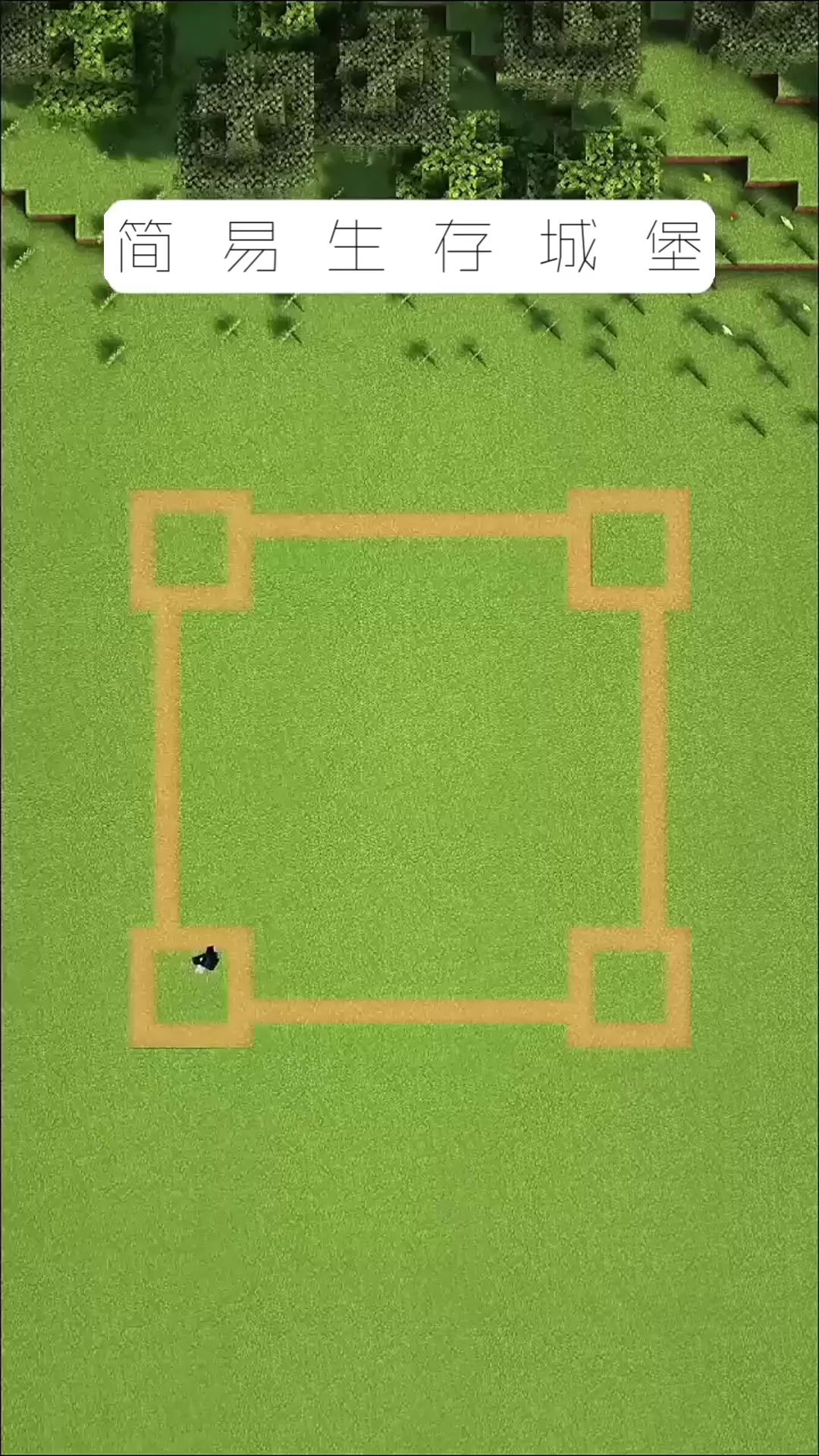 video-5721427