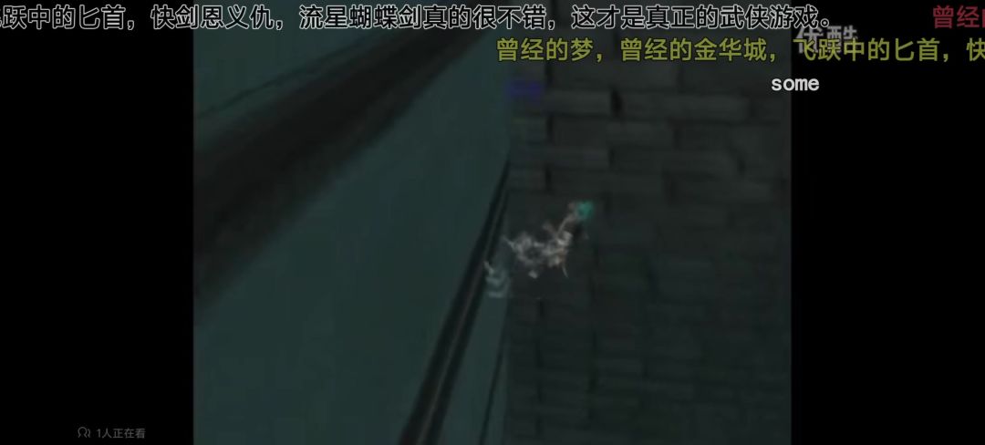 video-5721536
