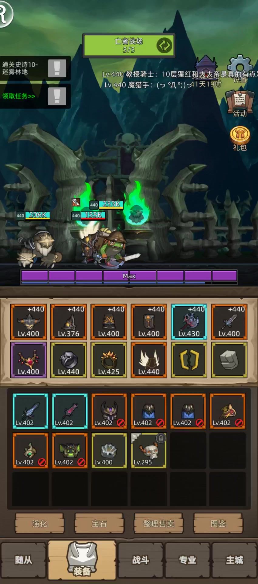 video-5721590