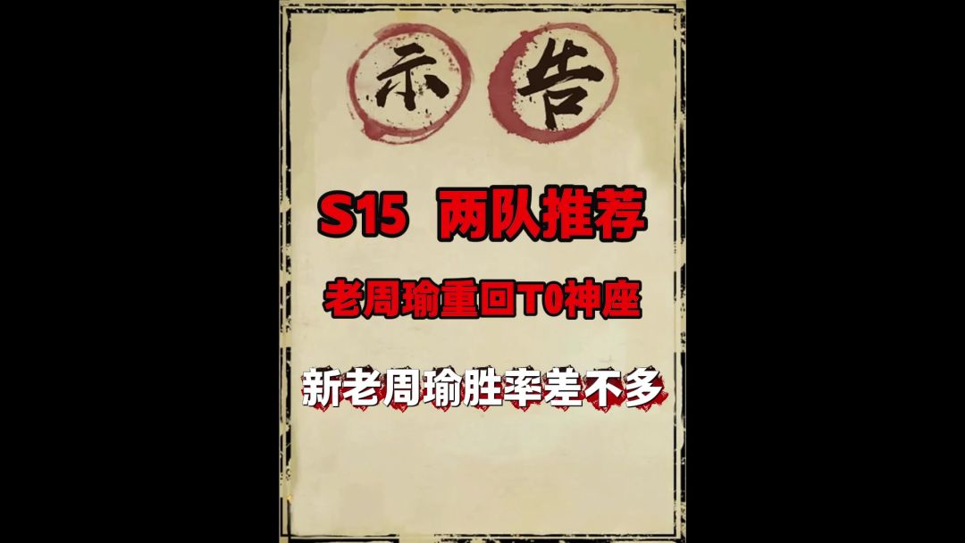video-5721638