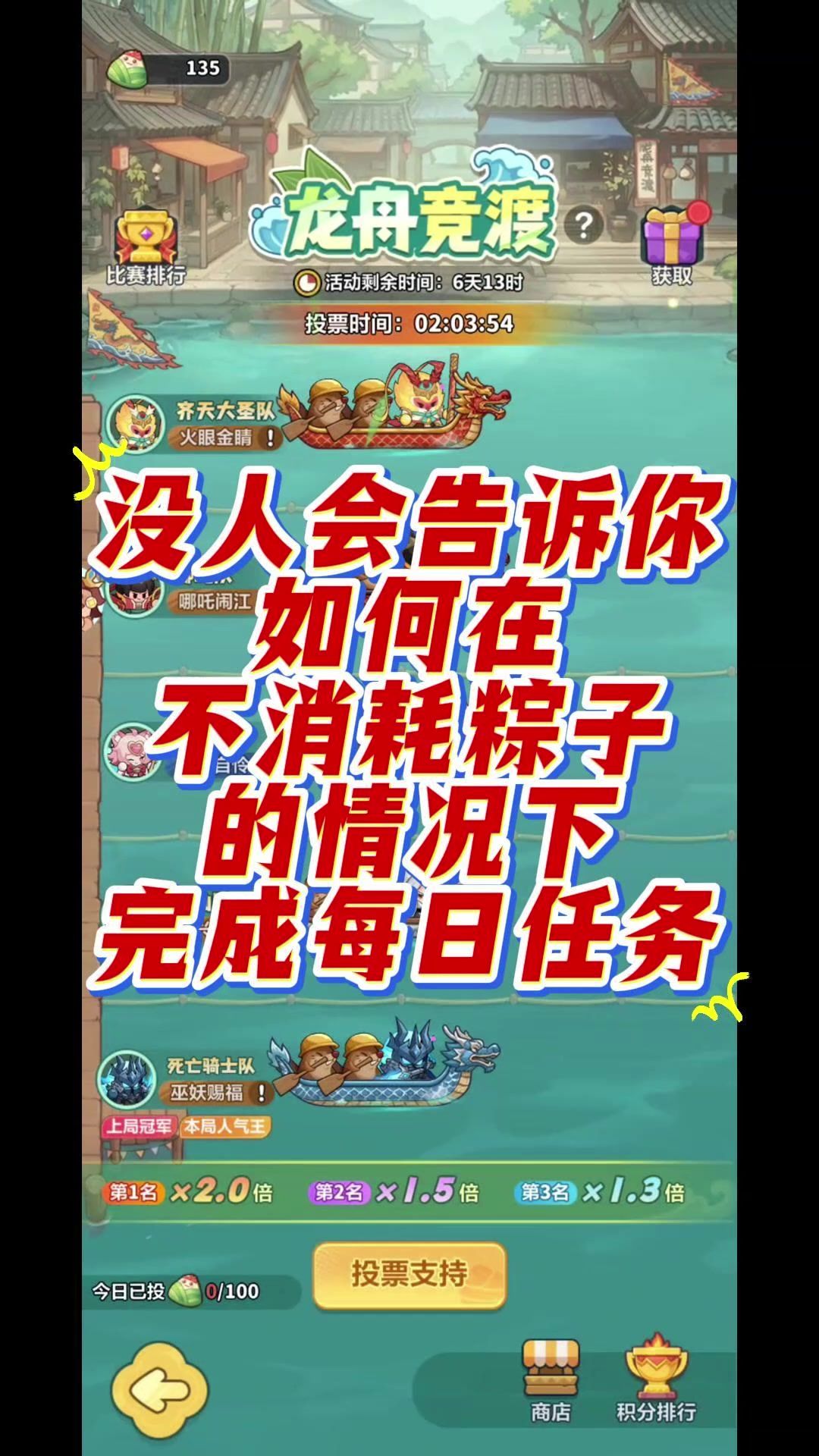 video-5721669