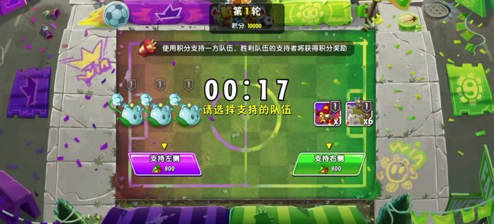 看见双舱飞机和煤炭可以秒选了截图