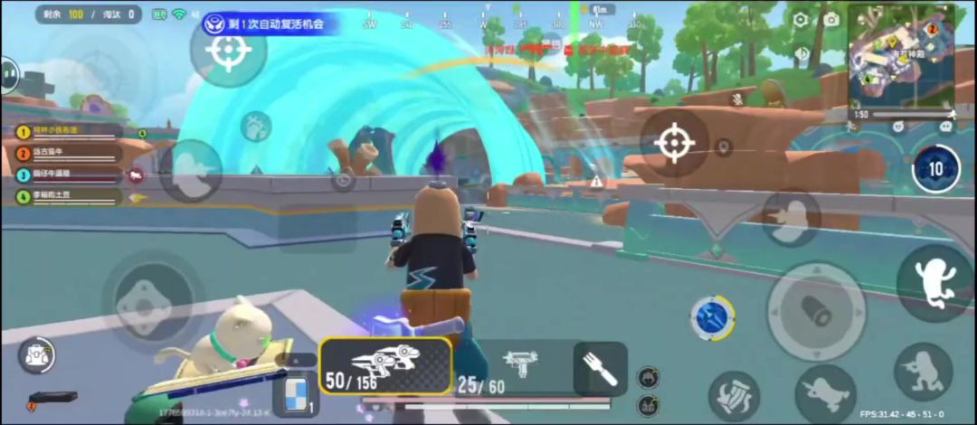 video-5721765