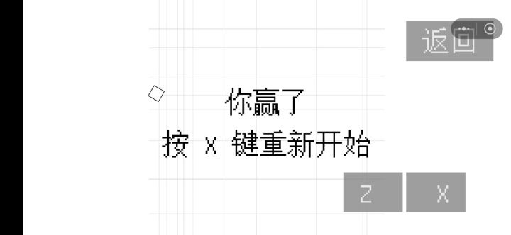 不会还有人做不到100%赢吧截图