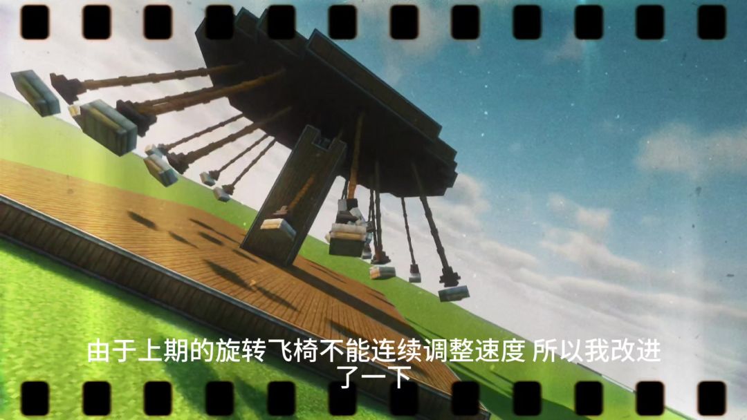 video-5721810