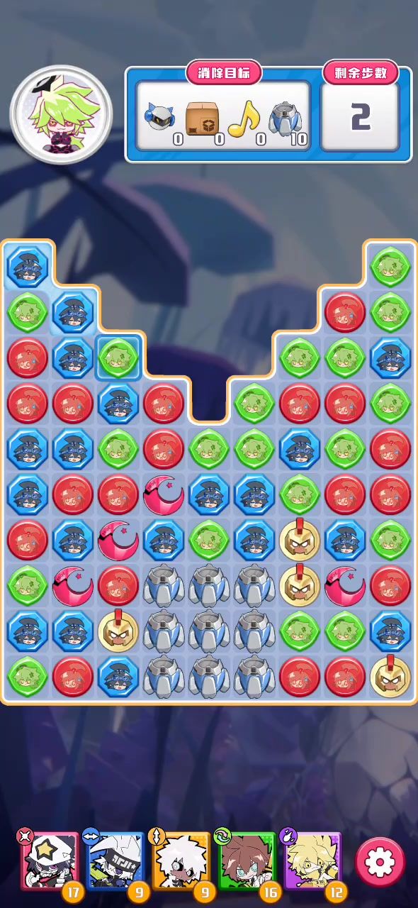 reborn第118关截图