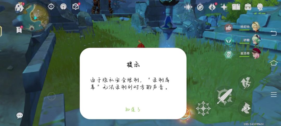 video-5721854